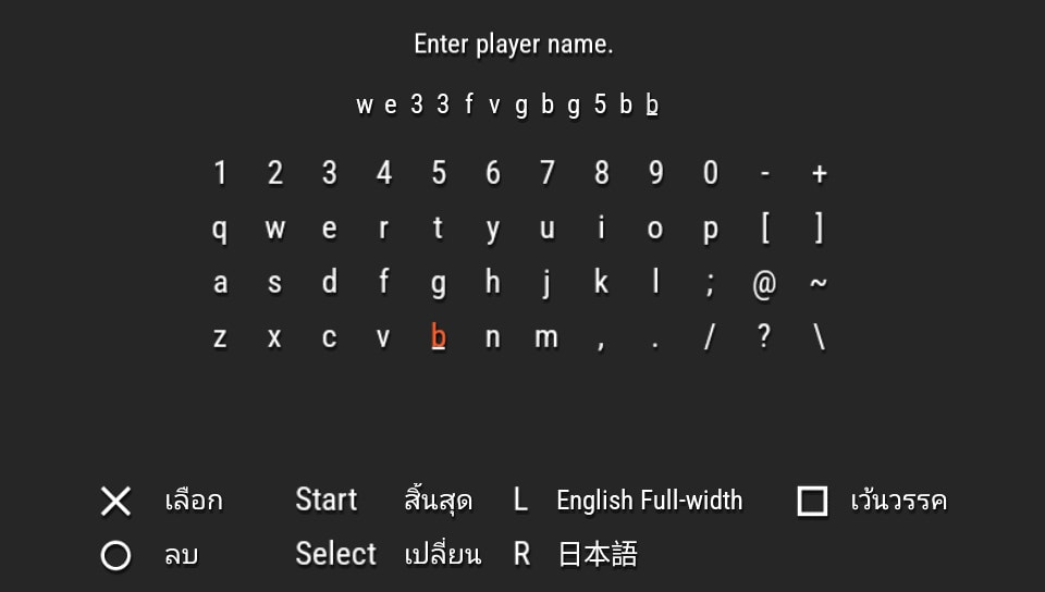 User screenshot of game