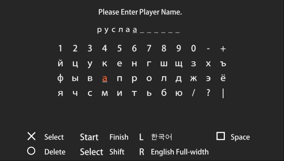User screenshot of game