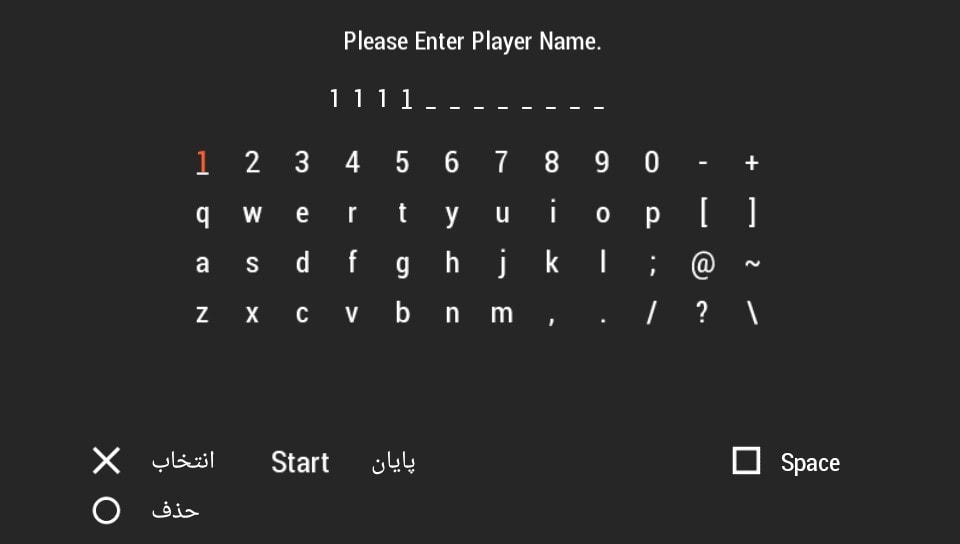 User screenshot of game