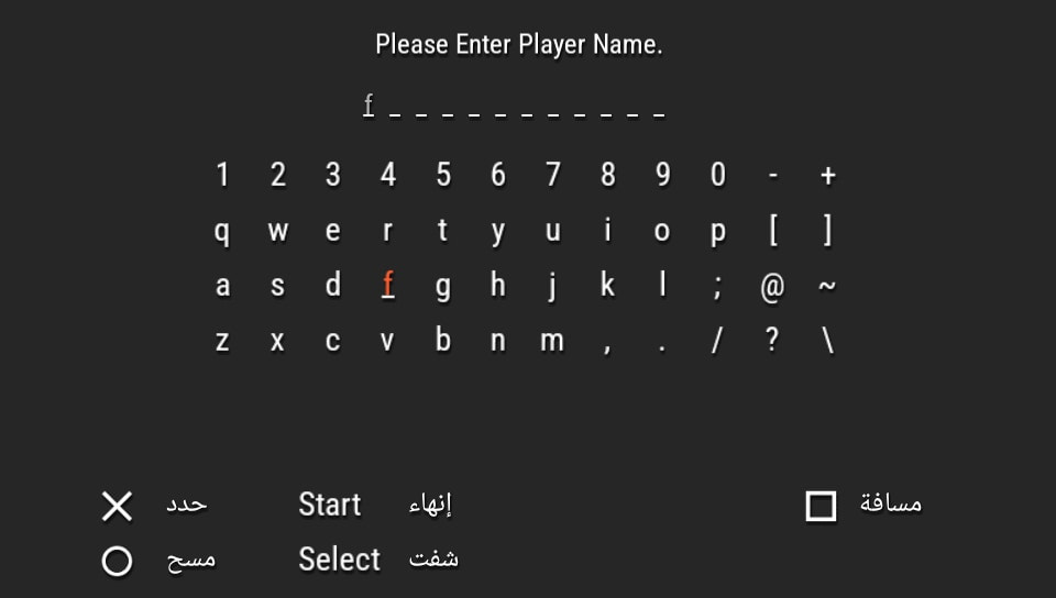 User screenshot of game