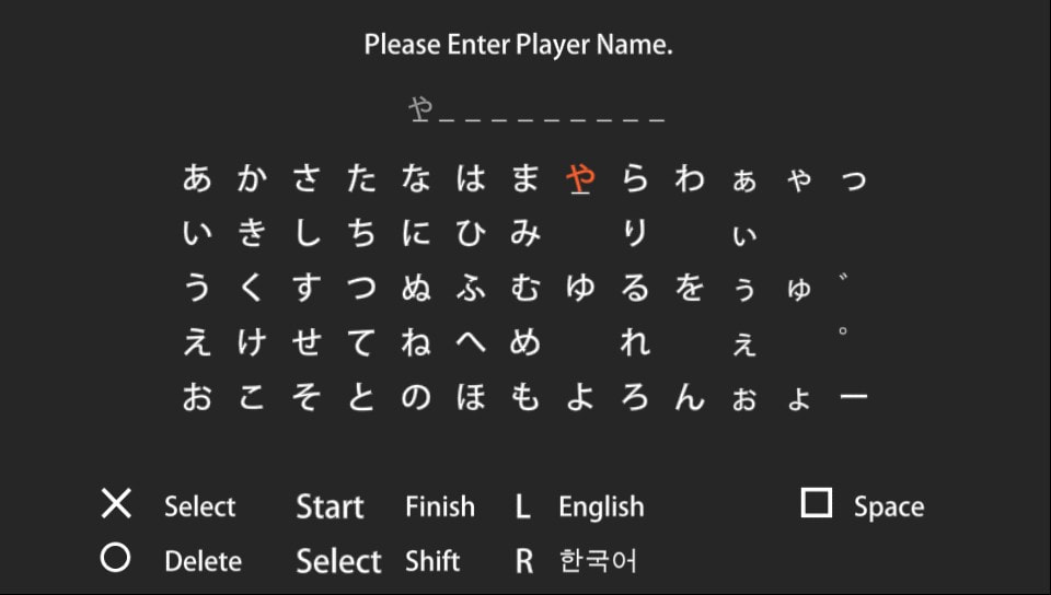 User screenshot of game