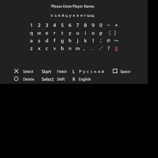 User screenshot of game