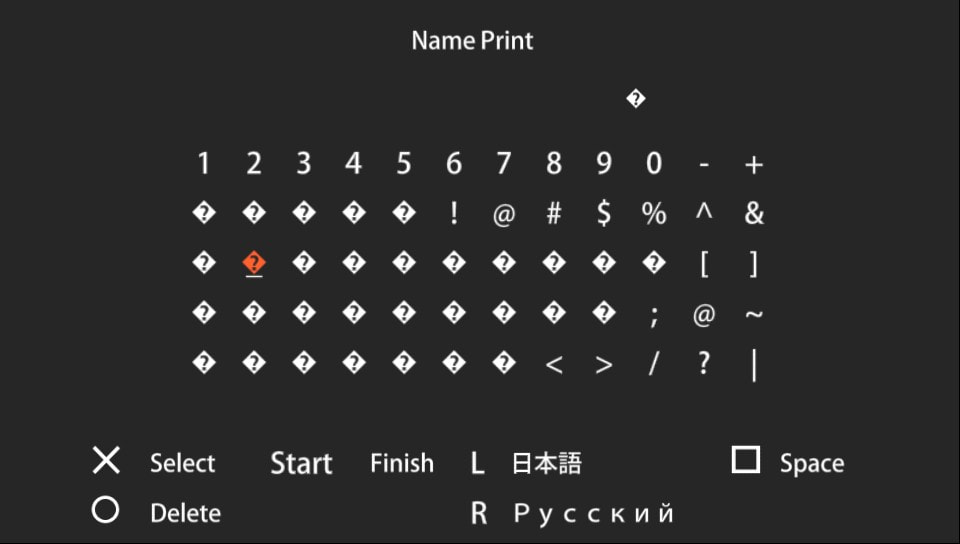 User screenshot of game