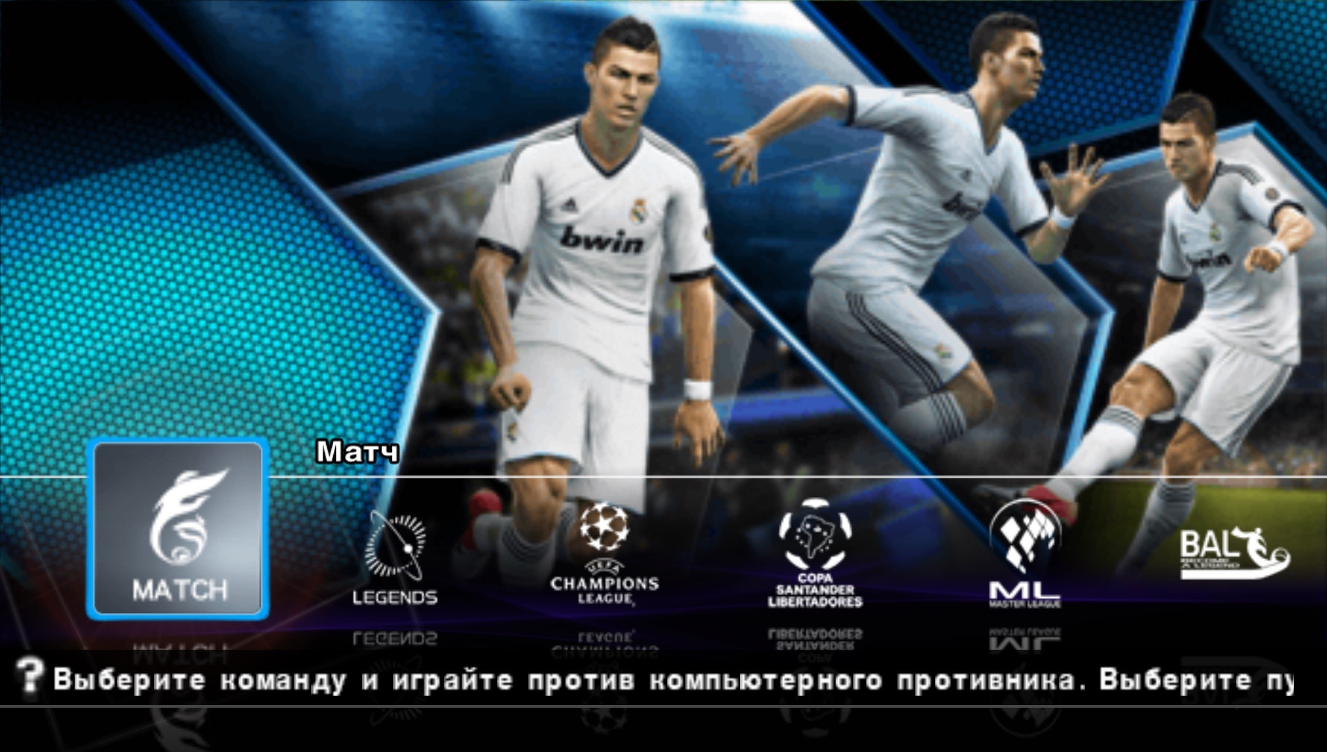 User screenshot of game