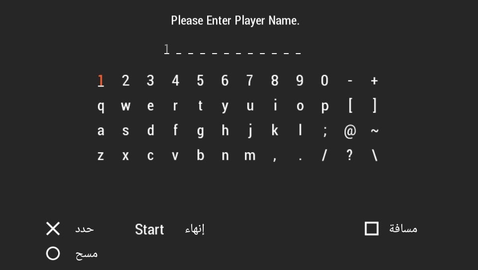 User screenshot of game