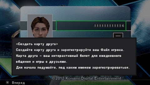 User screenshot of game
