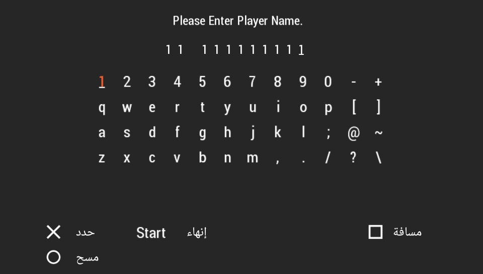 User screenshot of game