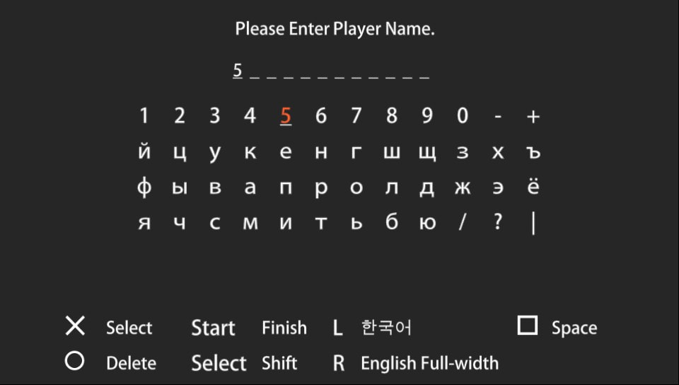 User screenshot of game