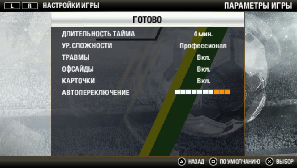 User screenshot of game
