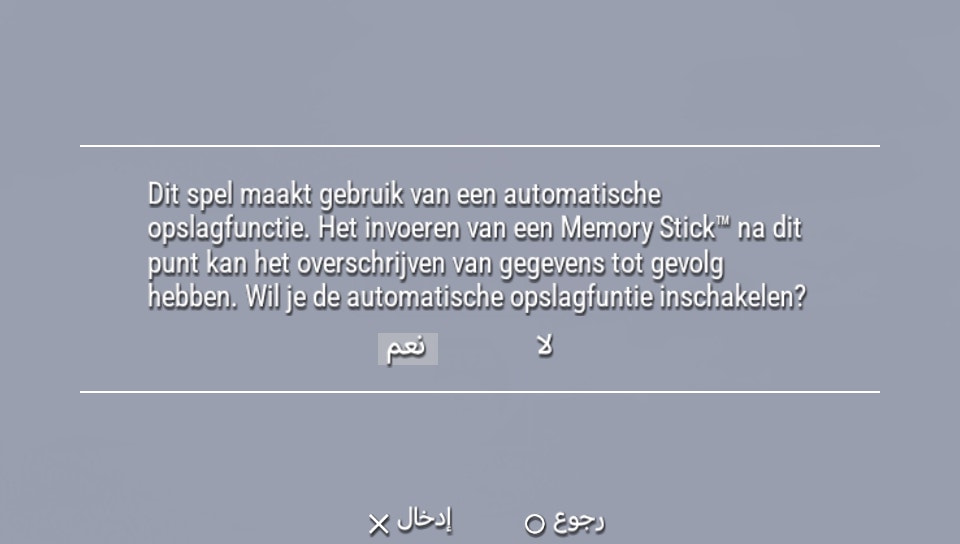 User screenshot of game