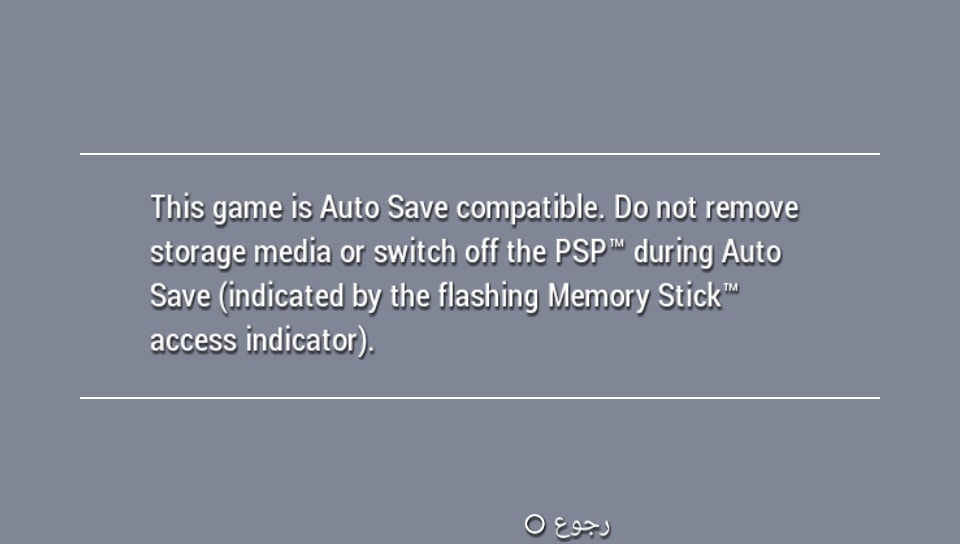 User screenshot of game