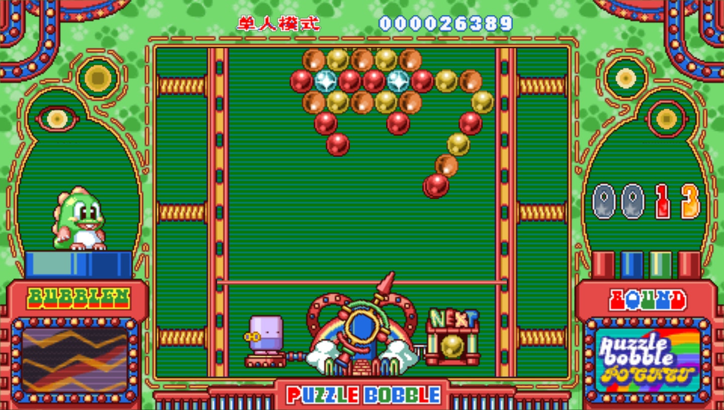 User screenshot of game