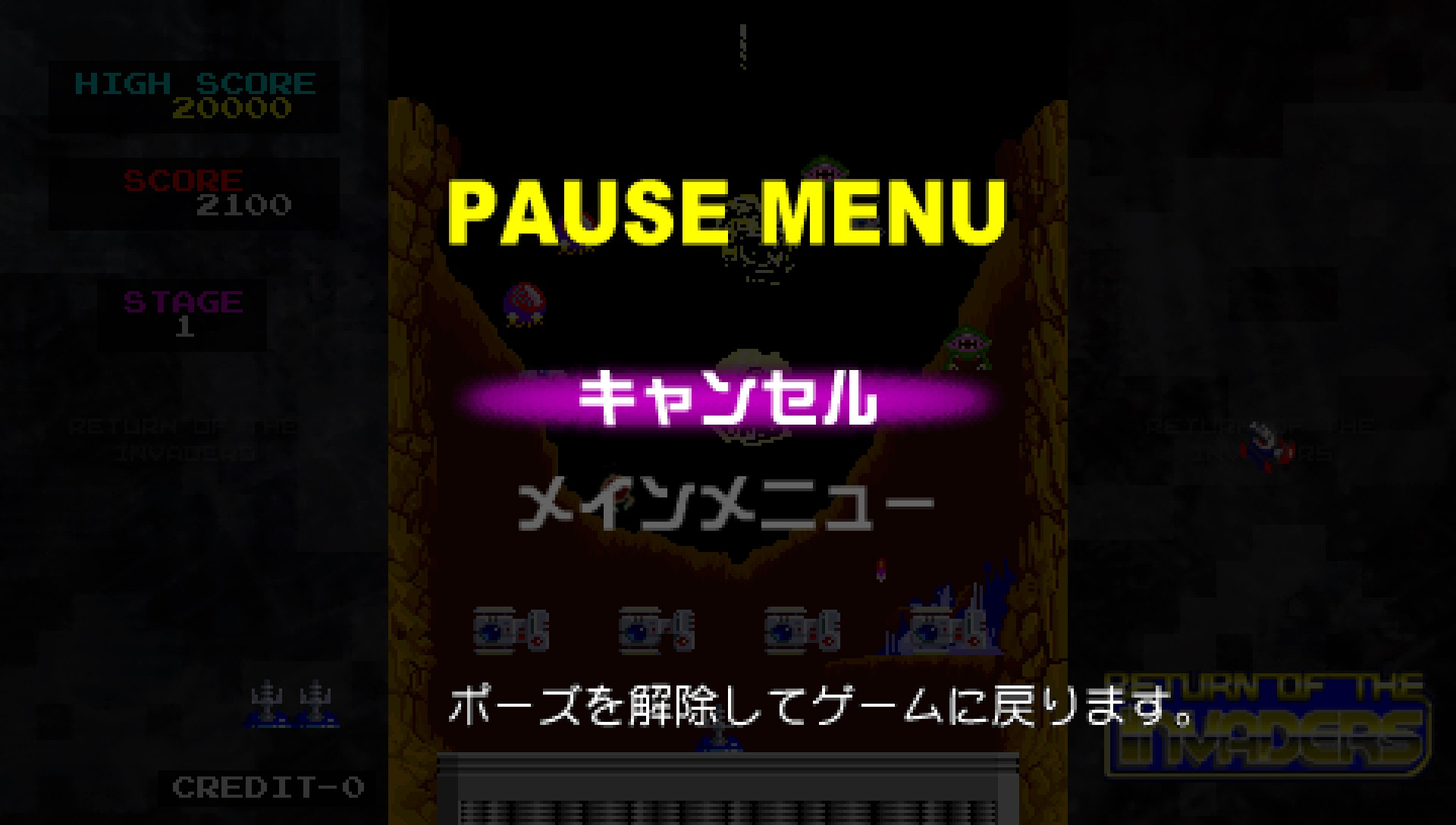 User screenshot of game