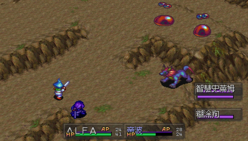 User screenshot of game