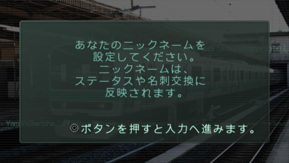 User screenshot of game