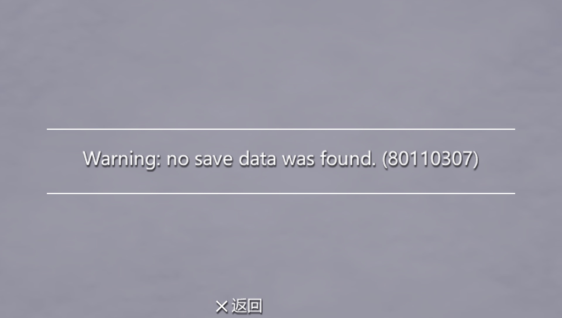 User screenshot of game