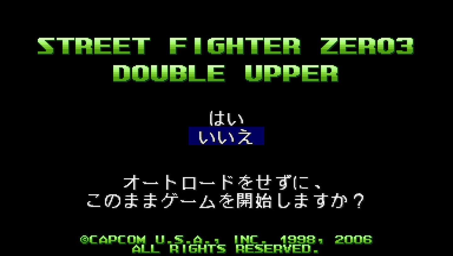 User screenshot of game