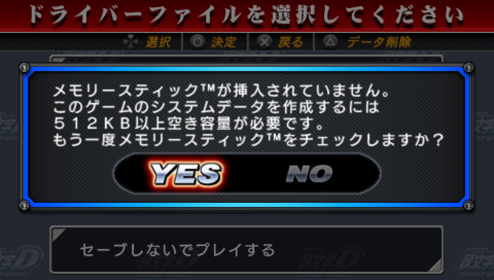 User screenshot of game