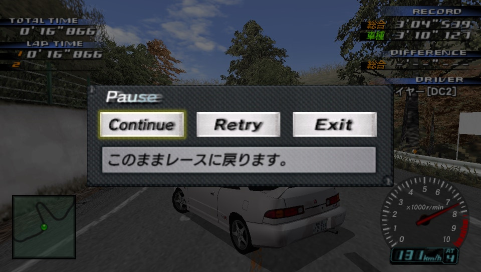User screenshot of game