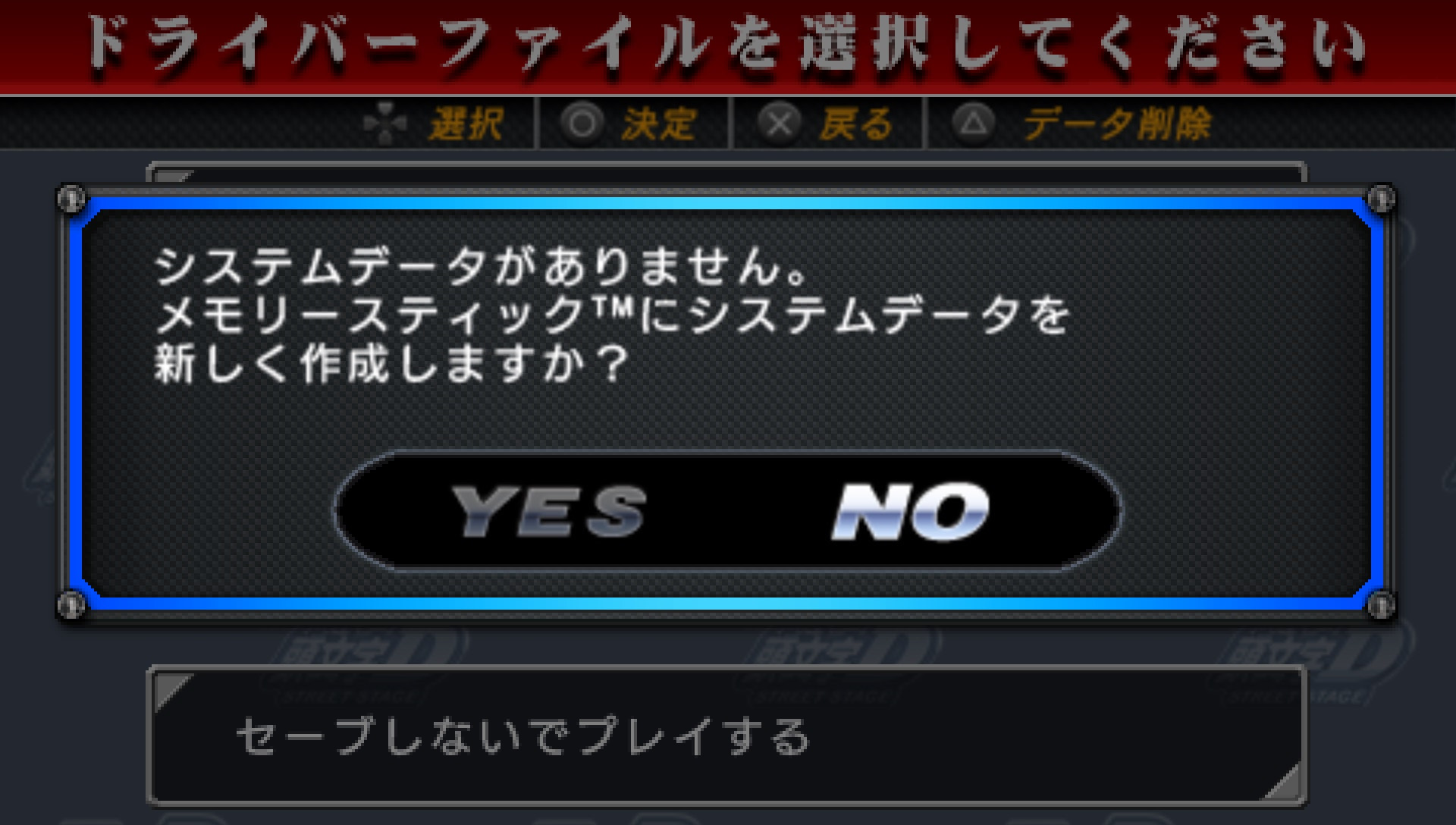 User screenshot of game