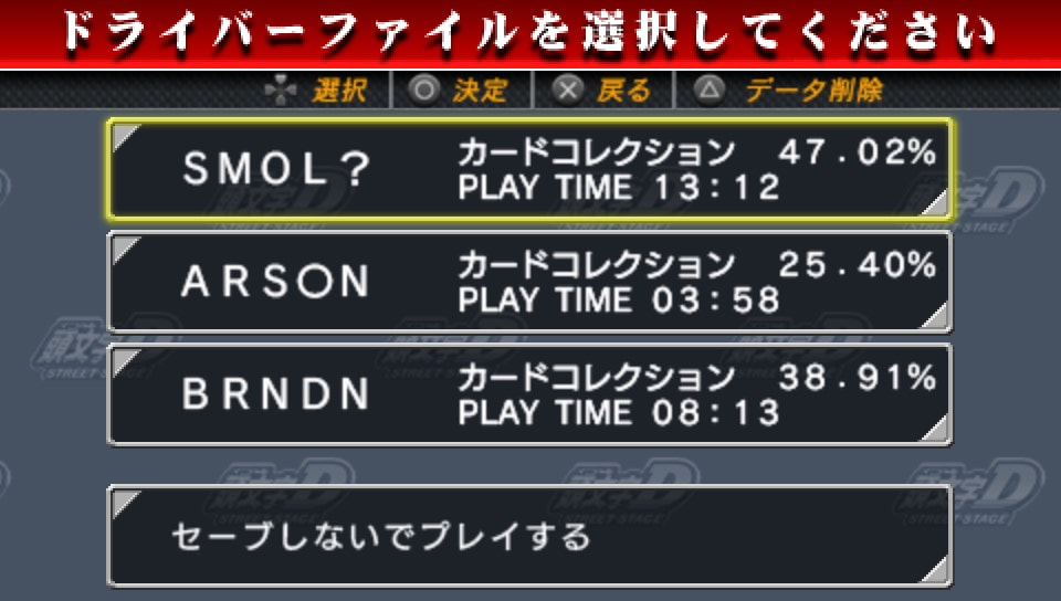 User screenshot of game