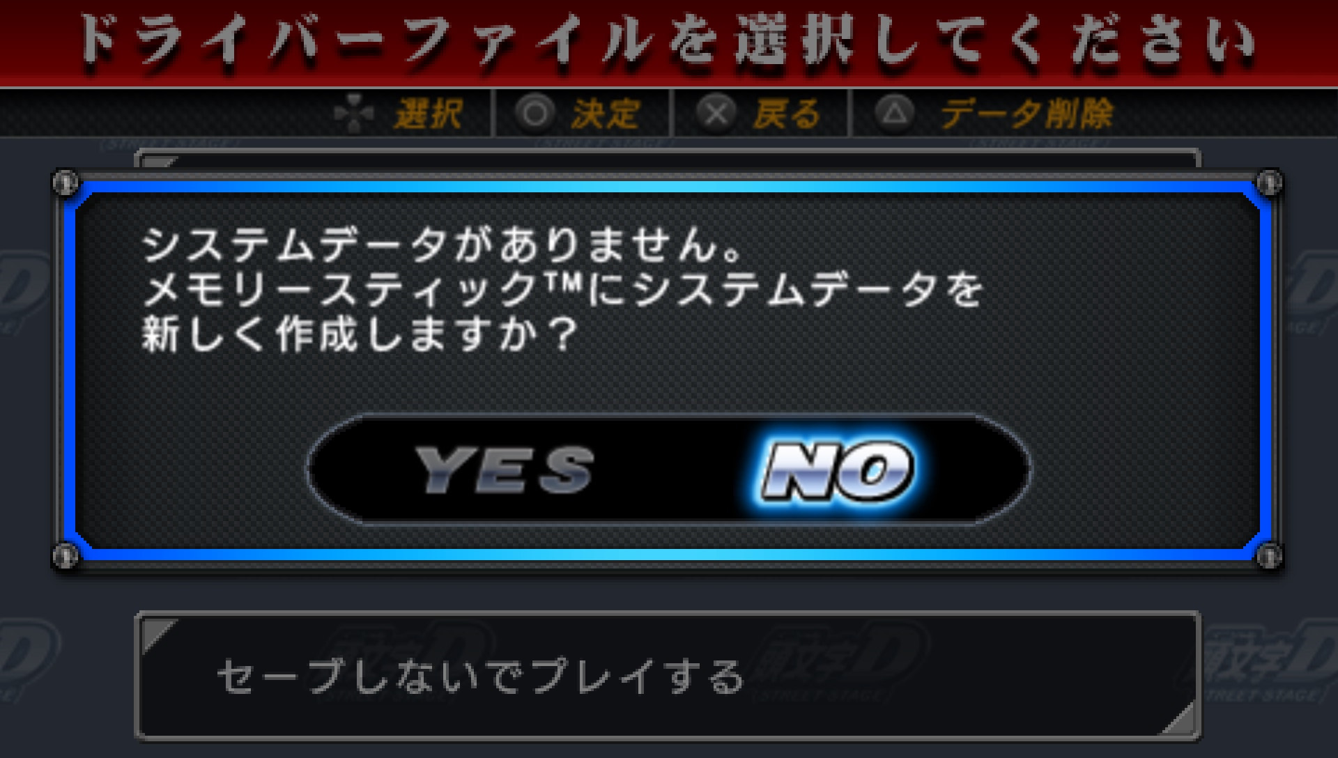 User screenshot of game