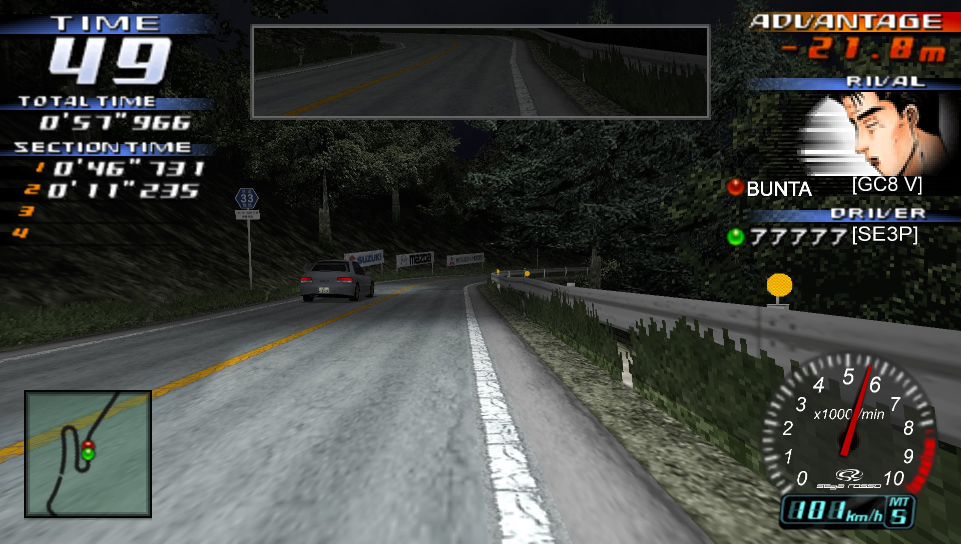 User screenshot of game