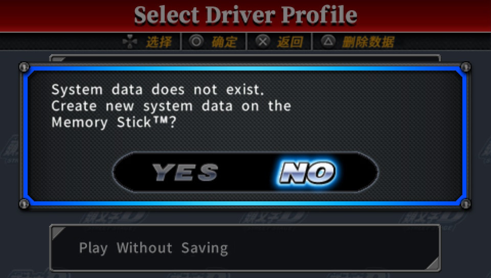 User screenshot of game