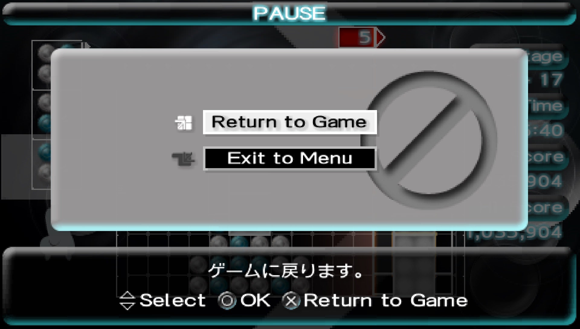 User screenshot of game