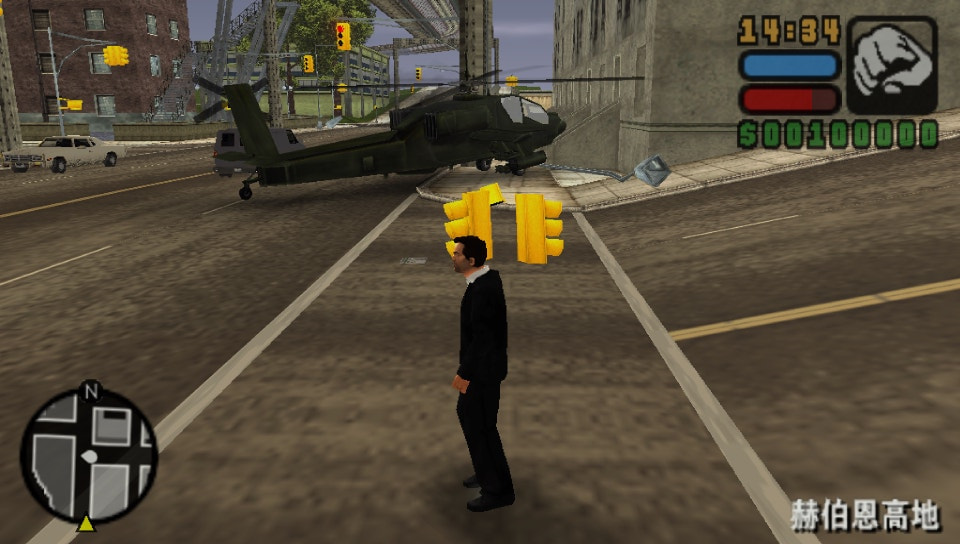 User screenshot of game