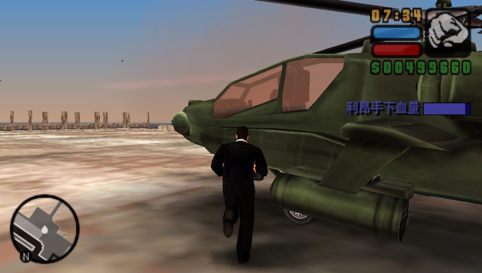 User screenshot of game