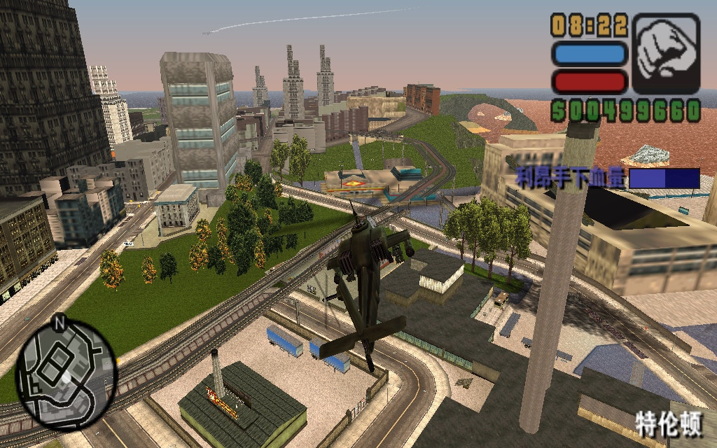 User screenshot of game