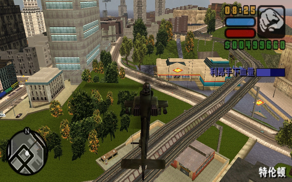 User screenshot of game