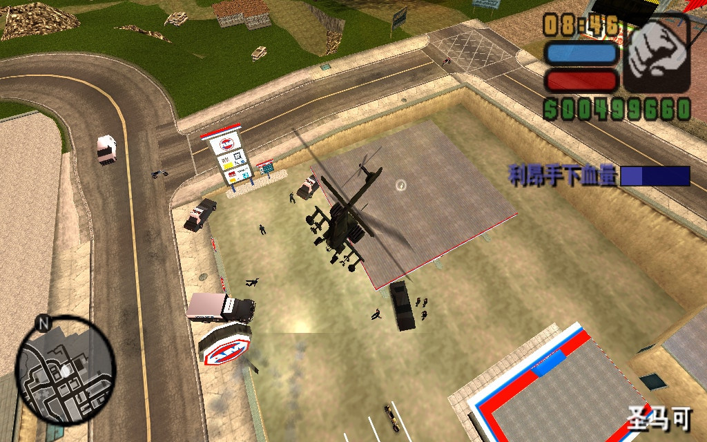 User screenshot of game