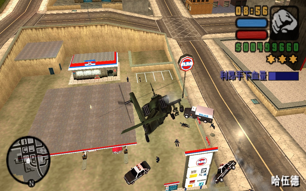 User screenshot of game