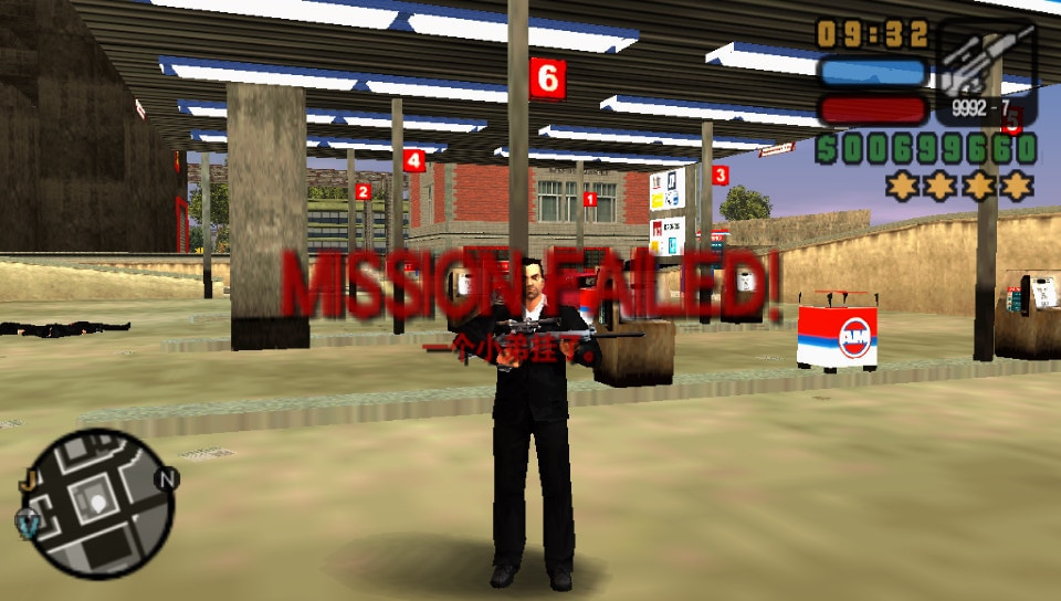 User screenshot of game
