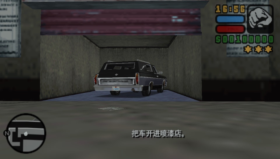User screenshot of game