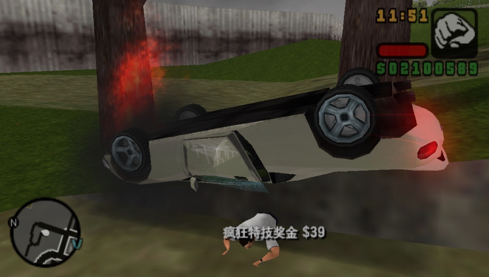 User screenshot of game