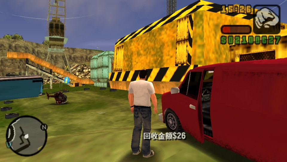 User screenshot of game