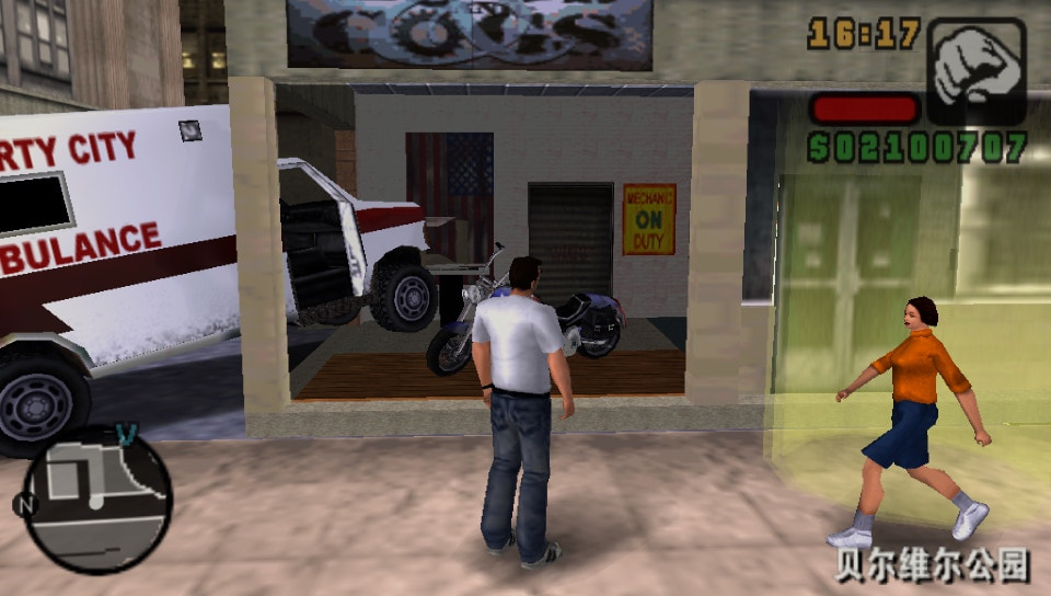 User screenshot of game
