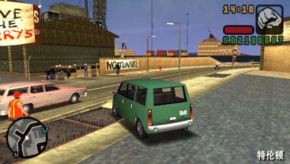 User screenshot of game