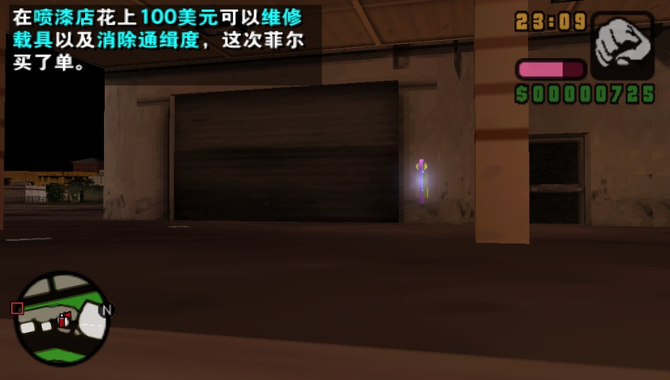 User screenshot of game