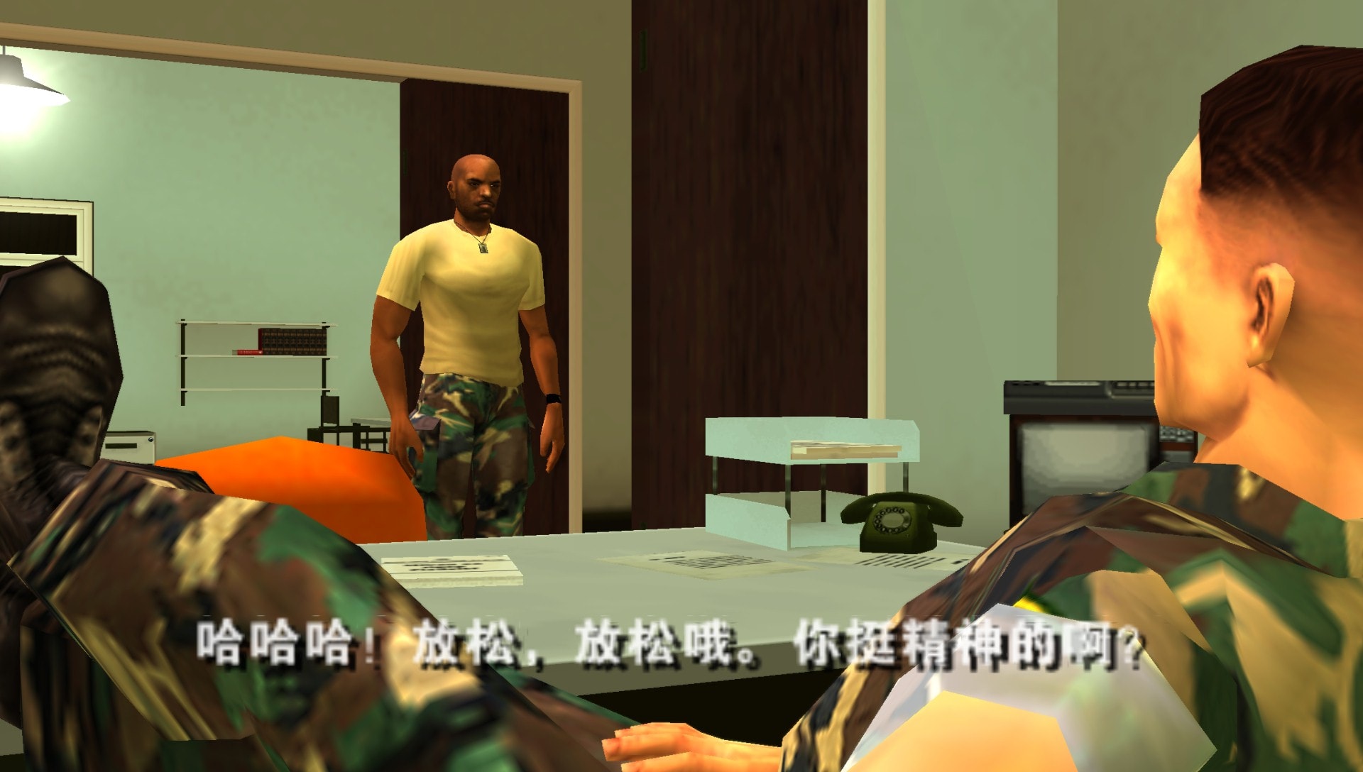 User screenshot of game
