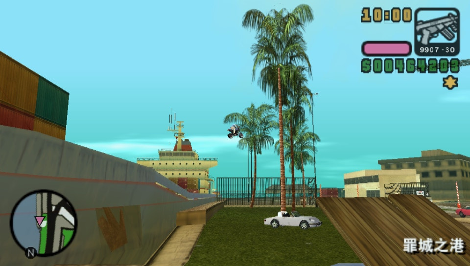 User screenshot of game