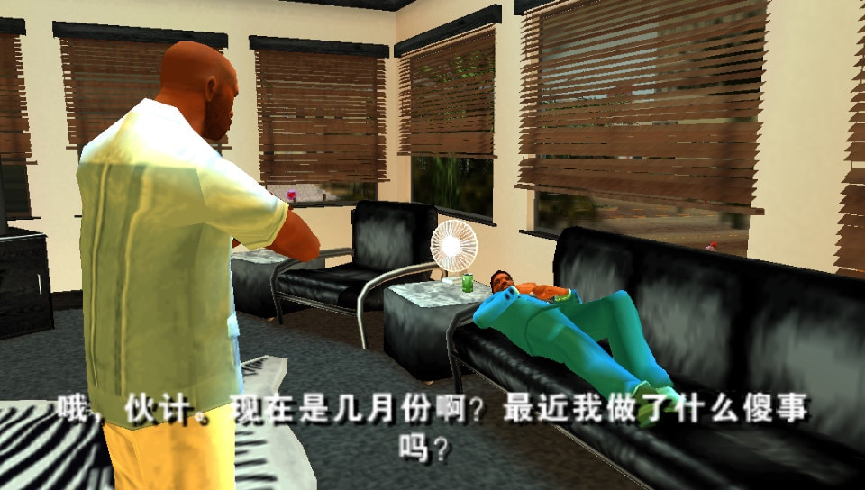 User screenshot of game