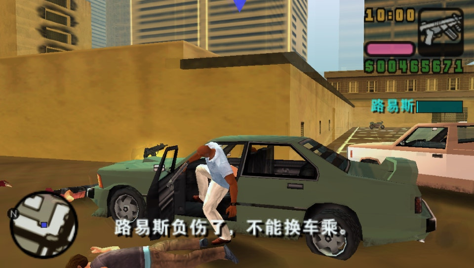 User screenshot of game