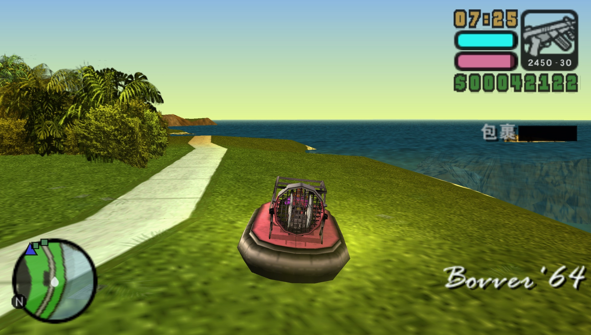 User screenshot of game