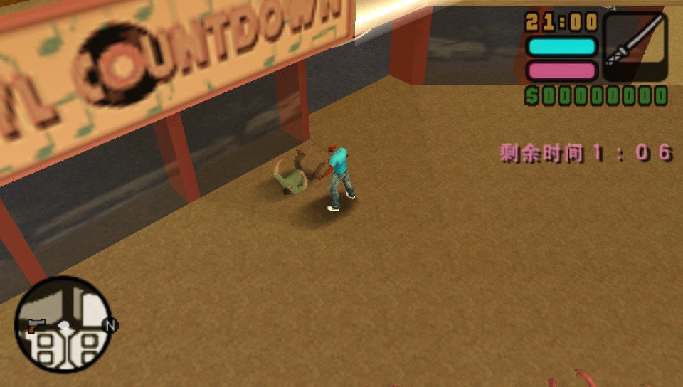 User screenshot of game