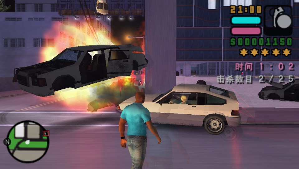 User screenshot of game