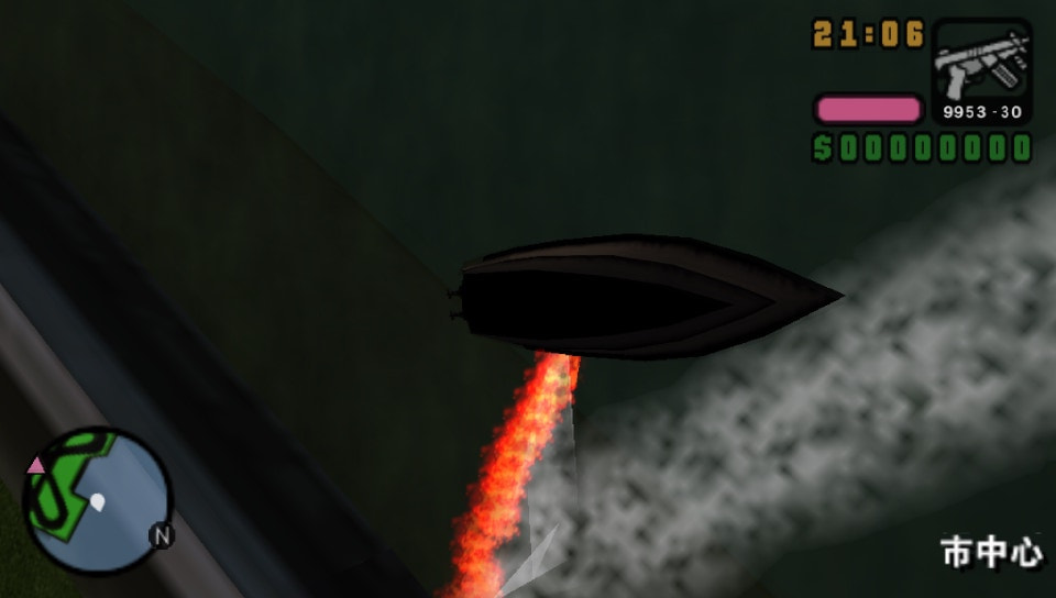 User screenshot of game